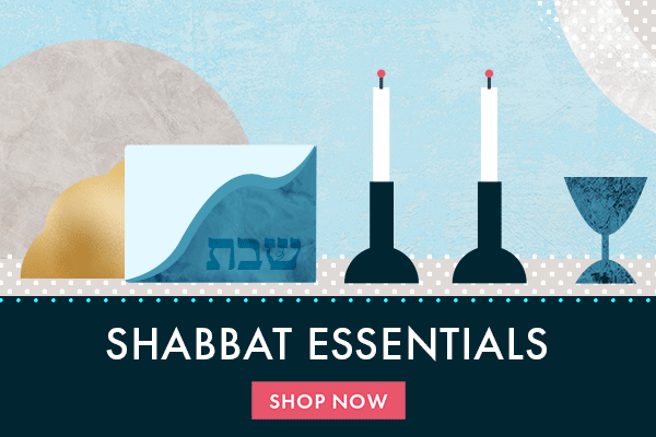Get All Your Sukkot Needs! Sukkahs, Decorations, Lulav & Etrog Sets 
