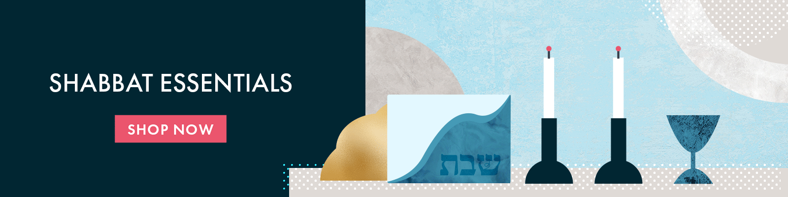 Get All Your Sukkot Needs! Sukkahs, Decorations, Lulav & Etrog Sets 