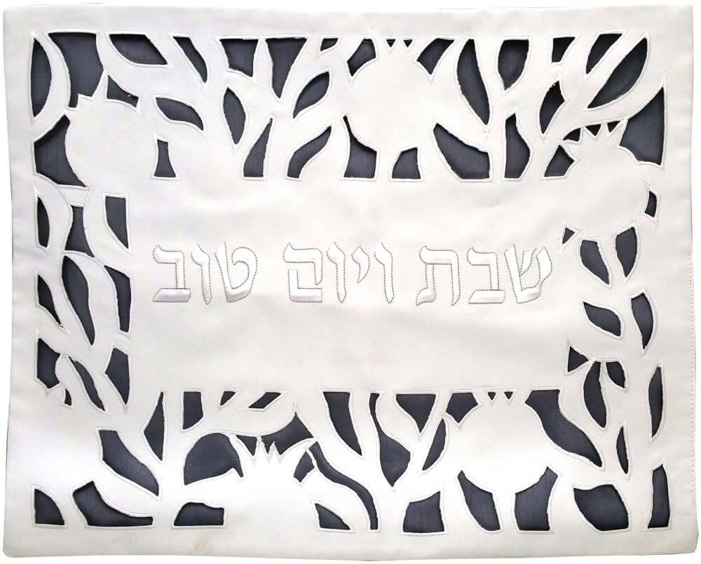Challah Cover
