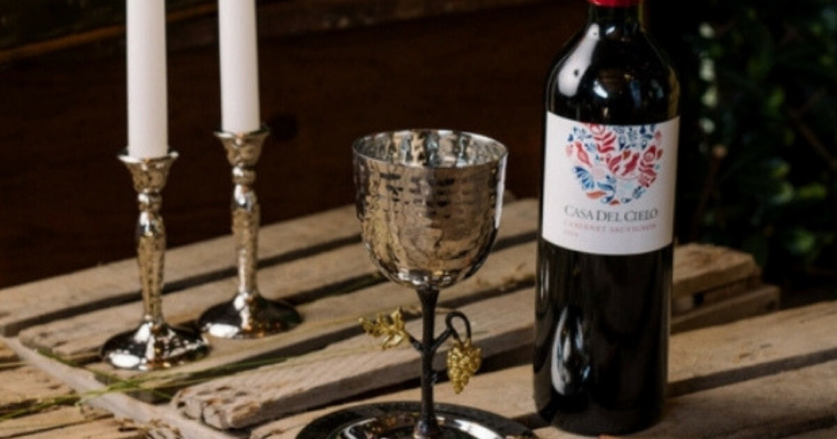 Shabbat Kiddush Wine