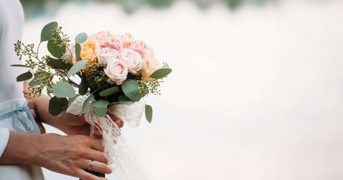 Bridal Bouquet